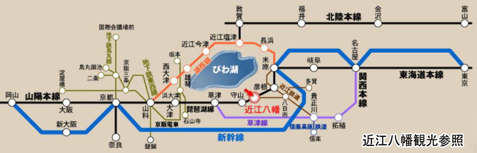 近江八幡の旅 19y4m29