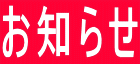 m点